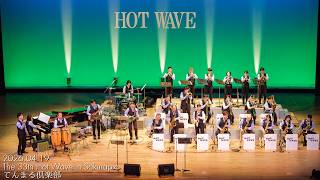 2026 Hot Wave てんまる倶楽部 2026/04/19