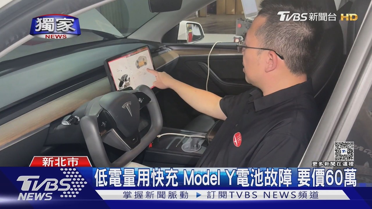 影音/iCloud悄漲價「8國遭殃」!專家:台灣早晚跟進
