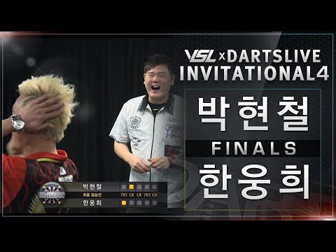 Hyunchul Park vs Woonghee Han - Final - VSL X DARTSLIVE INVITATIONAL4