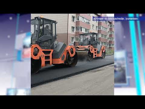 2025 11 01 Новости глав