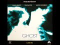 Opening Closing To Ghost US LaserDisc 1991