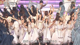 NOGIZAKA46 - Synchronicity / 乃木坂46 - シンクロニシティ Best Shot