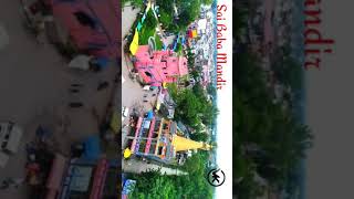 Download lagu Sai Baba temple Rewa MP 17 mp3
