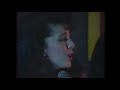 COMERCIAL COLOMBIANO PIZZERÍAS D OMO 1992