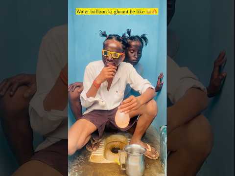 Water ballon bekaar hai 😂🔥| indian family #shorts #chaman #indian  #relatable #chotabhaibadabhai