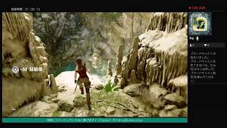 [すけさんのShadow of the Tomb Raider] #8　久しぶりだから覚えてない