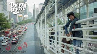 Download lagu EPK - DENNY FRUST (JANGAN LUPA BAHAGIA - FULL ALBUM) mp3