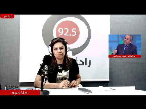 الخبير الاقتصادي محمد البشير يوضح الأسباب الاقتصادية التي أدت إلى ارتفاع عدد الشيكات المرتجعة