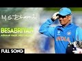 BESABRIYAAN Video Song Mashup M S Dhoni Hindi Edited By Tej Varun