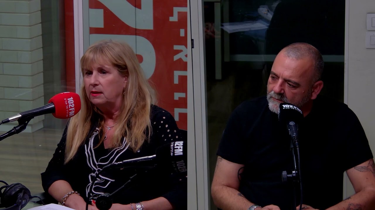 תביעות נזיקין נגד הרשות הפלסטינית: מאבק משפטי ופיצויים לנפגעי טרור