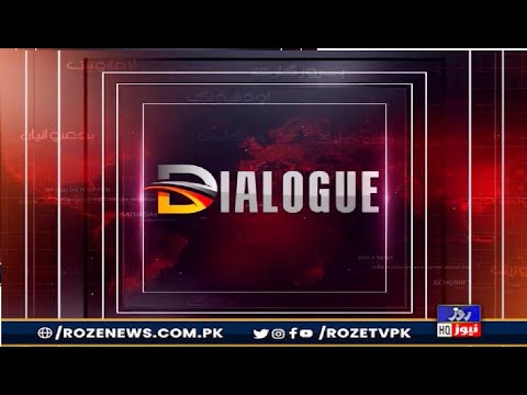 PTI's Internal Conflict Threatens Protest Movement | Confusion Over Aug 5 & APC Participation