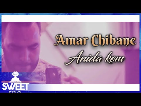 AMAR CHIBANE - ANIDA KEM - (Clip Kabyle 2020 قبايلية)