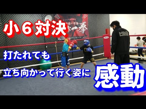 【升田ボクシングジム】長男りく、３回目のスパーリング
