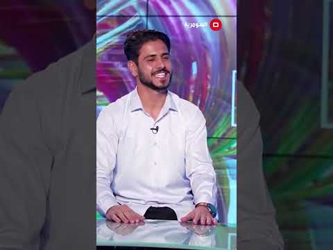 شاهد بالفيديو.. هنالك 12 مليون أمّي في العراق #السومرية #العراق #shorts