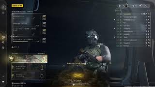 [cod β版    配信]　初見さん大歓迎‼️‼️徳川殿の実況生配信