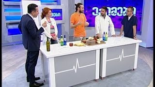 ექიმები - მზის ალერგია, კოცნის ძალა, მამაკაცებში უშვილობის მიზეზები, ყველზე დამოკიდებულება