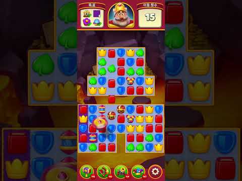 Royal Match Level 2551-2560