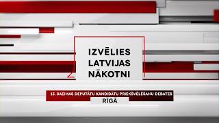 15. Saeimas vēlēšanu debates #IzvēliesLatvijasNākotni. Tiešraide no Rī
