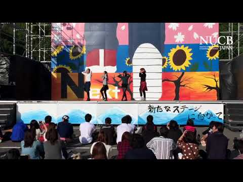 経済学科 Inside of Active Campus Vol.87