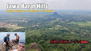 ジャカルタ近郊の丘陵地帯で灼熱のトレラン