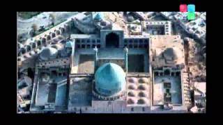 preview picture of video 'I Love Iran, Isfahan City Center - من عاشق ایرانم، اصفهان سیتی سنتر'