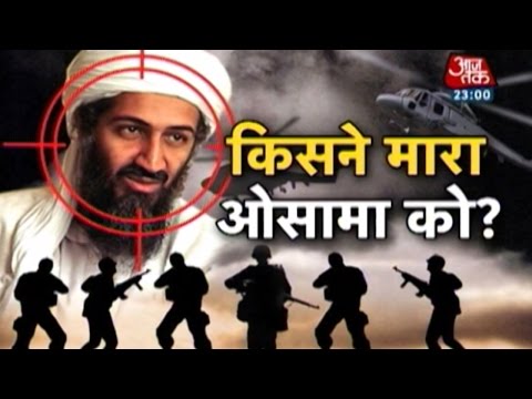 , title : 'Vardaat - Vardaat: The man who killed Osama bin Laden (FULL)'