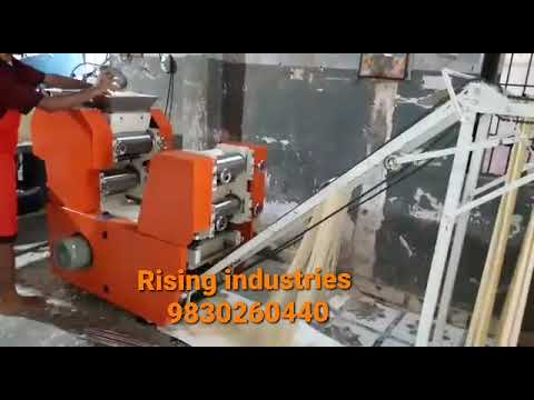 Product Video