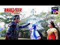 Baalveer ने क्यों छीनी Vivaan की शक्तियाँ Baalveer Returns