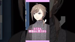 【叶】絶対いい夢みれる可愛い癒し動画/寝る前推奨【おやすみPart1】