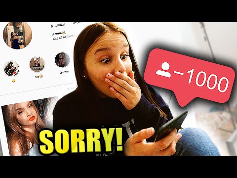 1 Stunde INSTAGRAM ACC von SCHWESTER übernehmen !﻿ - Celina