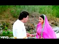 Aaj Kal Yaad Kuch Aur Rehta Nahin HD Video Song Nagina Rishi Kapoor Sridevi Mohammed Aziz