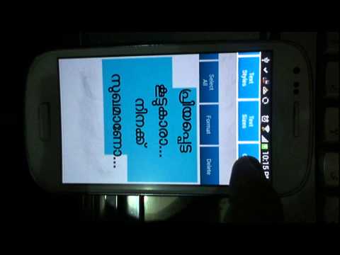 Malayalam Screenshot Video