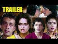 Hindi Action Movie Do Matwale Trailer Action Movie Of Sanjay Dutt