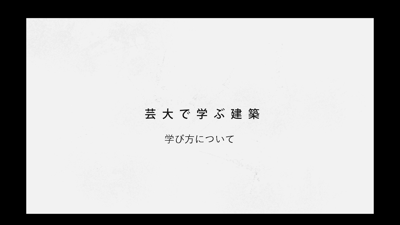 YouTubeを再生します