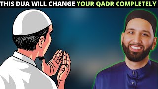 Download lagu THIS DUA WILL CHANGE YOUR QADR COMPLETELY' ! mp3 Download lagu THIS DUA WILL CHANGE YOUR QADR COMPLETELY' ! mp3