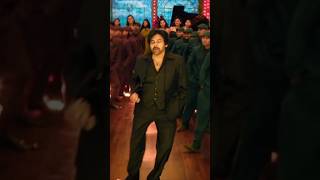 Download lagu #pawankalyan#powerstar#dekhlengesaala#ustaadbhagatsingh#devisriprasad#sreeleela#pawan#pspk#newsong mp3 Download lagu #pawankalyan#powerstar#dekhlengesaala#ustaadbhagatsingh#devisriprasad#sreeleela#pawan#pspk#newsong mp3