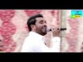 Sheesha  Masha Ali  Full HD Brand Latest Song