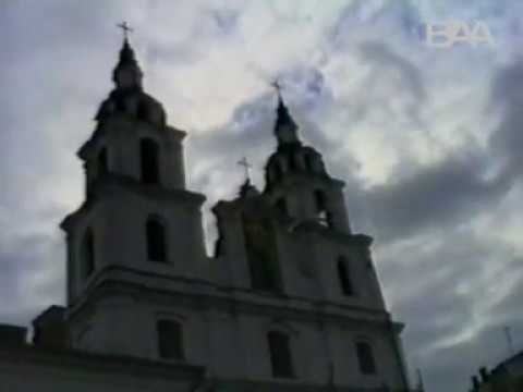 Дзяды (1994 г.)