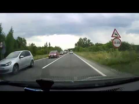 Constantin Daicoviciu, Caraș-Severin, Romania