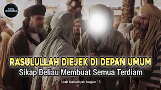Download lagu Kisah Nabi Muhammad SAW | Yahudi Mengejek Rasulullah | Sirah Nabawiyah eps.15 mp3