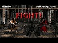 Mortal Kombat Project Kollection 2025 Tremor Playthrough
