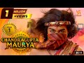 Chandragupt Maurya Episode 1