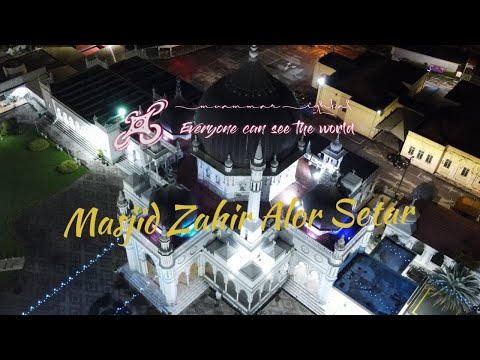 Cinematic | Beautiful of Masjid Zahir Alor Setar | Mavic Air 2