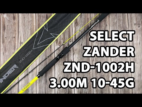  Спінінг Select Zander ZND-1002H 3.00m 10-45g Ex.Fast