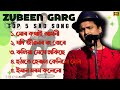 Zubeen Garg Golden Collection Zubeen Garg Assamese Song Zubeen Garg Old Assamese Song Zubeen