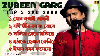 Download lagu Zubeen Garg golden collection//Zubeen Garg Assamese song//Zubeen Garg old Assamese song #zubeen mp3