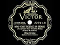 1931 HITS ARCHIVE: Wrap Your Troubles In Dreams - Bing Crosby