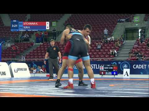 Qual. GR - 92 kg: K. SITCHINAVA (GEO) v. A. SUN (CHN)
