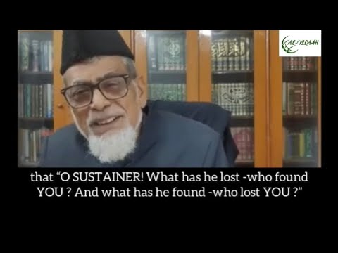 [ENG SUB] MAJLIS 01: THE GENUINE AZADARI | Prof.Syed Qasim Mujtaba Musavi Kamoonpuri