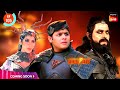 Baalveer 3 Episode 105 New Promo Baalveer Season 4